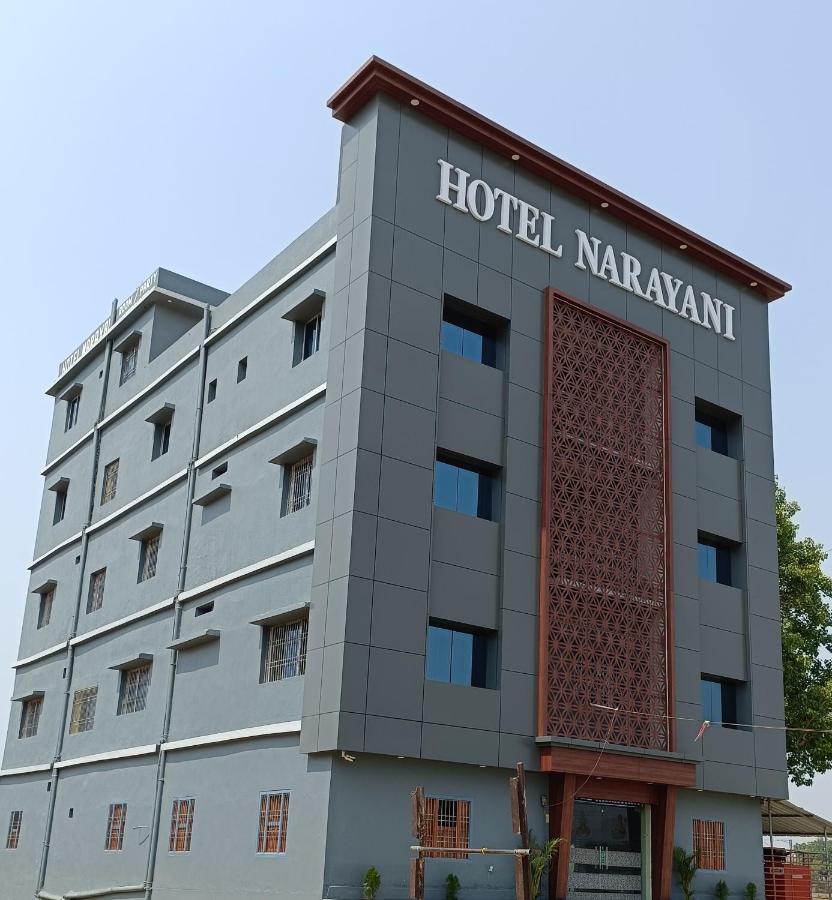 Hotel Narayani Rajgir Exterior photo